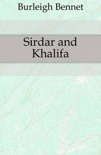 Sirdar and Khalifa
