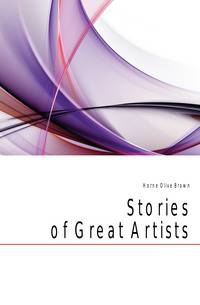 Stories of Great Artists