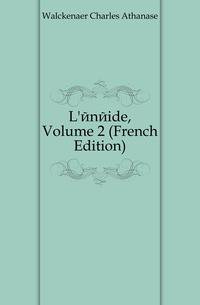 L'eneide, Volume 2 (French Edition)