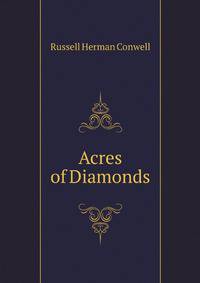 Acres of Diamonds