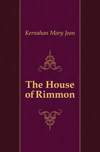 The House of Rimmon