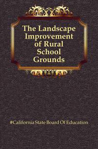 The Landscape Improvement of Rural School Grounds