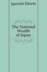 The National Wealth of Japan
