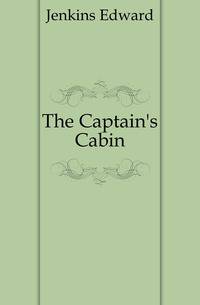 The Captain's Cabin