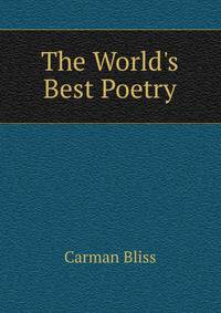 The World's Best Poetry...