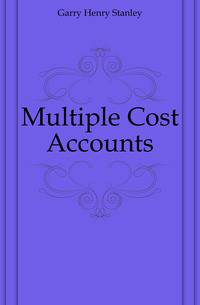 Multiple Cost Accounts