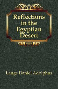 Reflections in the Egyptian Desert