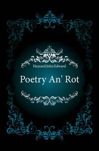 Poetry An' Rot