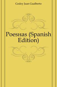 Poesias (Spanish Edition)