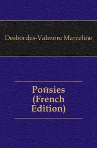 Poesies (French Edition)