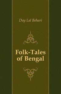Folk-Tales of Bengal
