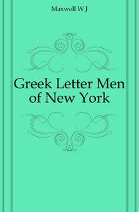 Greek Letter Men of New York