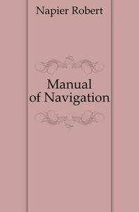 Manual of Navigation