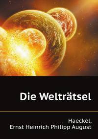 Die Weltraetsel (German Edition)