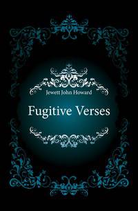 Fugitive Verses