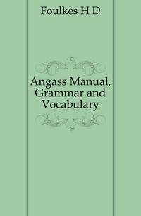 Angass Manual, Grammar and Vocabulary