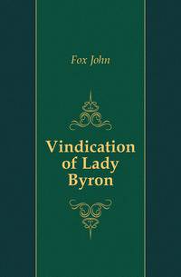 Vindication of Lady Byron