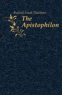 The Apistophilon