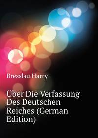 Uber Die Verfassung Des Deutschen Reiches (German Edition)