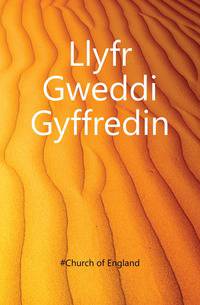 Llyfr Gweddi Gyffredin