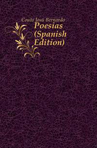 Poesias (Spanish Edition)