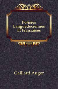 Poesies Languedociennes Et Francaises