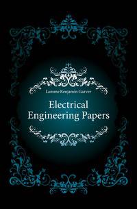 Electrical Engineering Papers