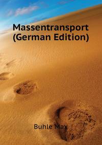 Massentransport (German Edition)