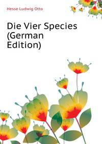 Die Vier Species (German Edition)
