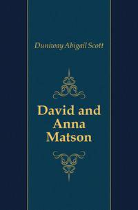 David and Anna Matson