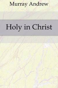 Holy in Christ