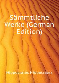 Saemmtliche Werke (German Edition)