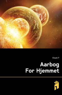 Aarbog For Hjemmet