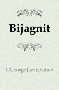 Bijagnit
