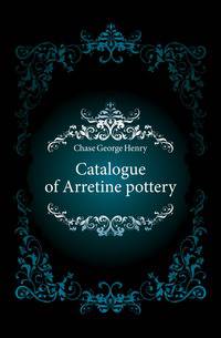 Catalogue of Arretine pottery