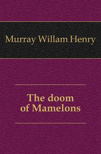 The doom of Mamelons