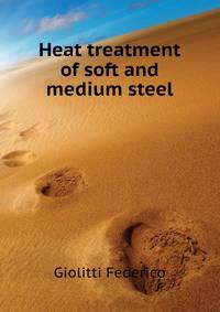 Heat_treatment_of_soft_and_medium_steel