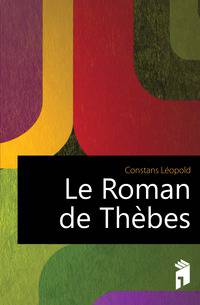 Le Roman de Thebes