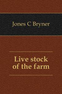 Live stock of the farm