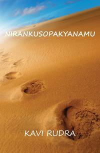 NIRANKUSOPAKYANAMU