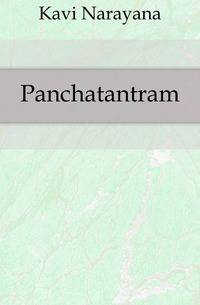 Panchatantram