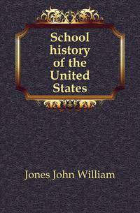 School history of the United States