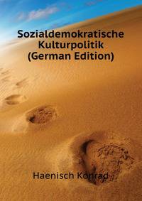 Sozialdemokratische Kulturpolitik (German Edition)