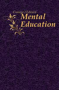 Mental Education