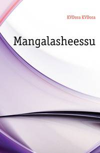 Mangalasheessu