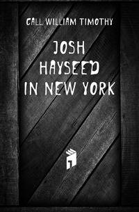Josh Hayseed in New York