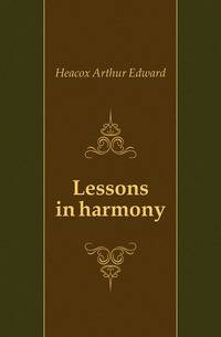 Lessons in harmony
