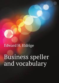 Business speller and vocabulary