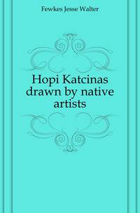 Hopi Katcinas drawn by native artists