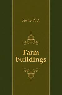 Farm buildings